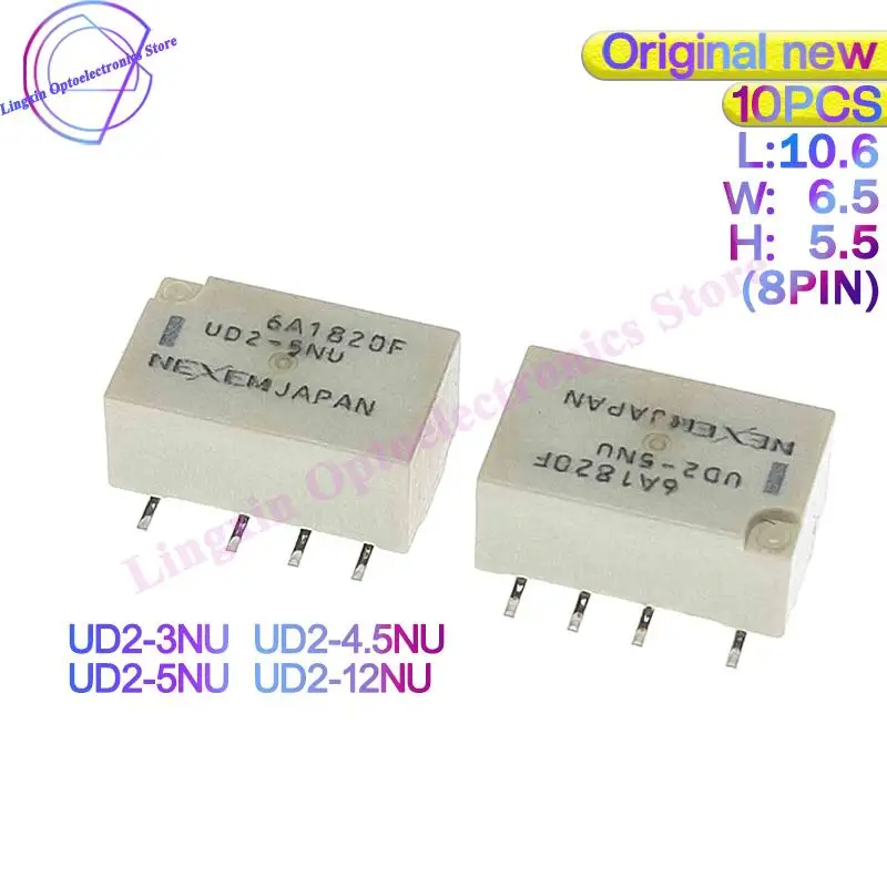 Free Shipping 10Pcs/Lot UD2-3NU UD2-4.5NU UD2-5NU UD2-12NU UD2 UB2 Signal Relays 3V 4.5V 5V 12VDC 1A SMD 8PIN 100% Original New