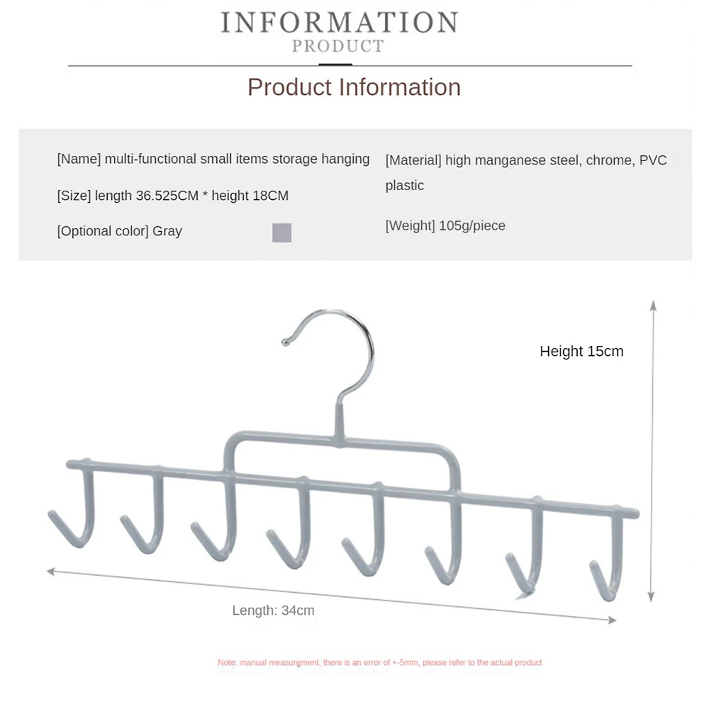 Crochet de ceinture pour le bain, capacité de charge, fer multifonctionnel, pratique, porte-clés, stockage, surface de placage lisse T1, simple