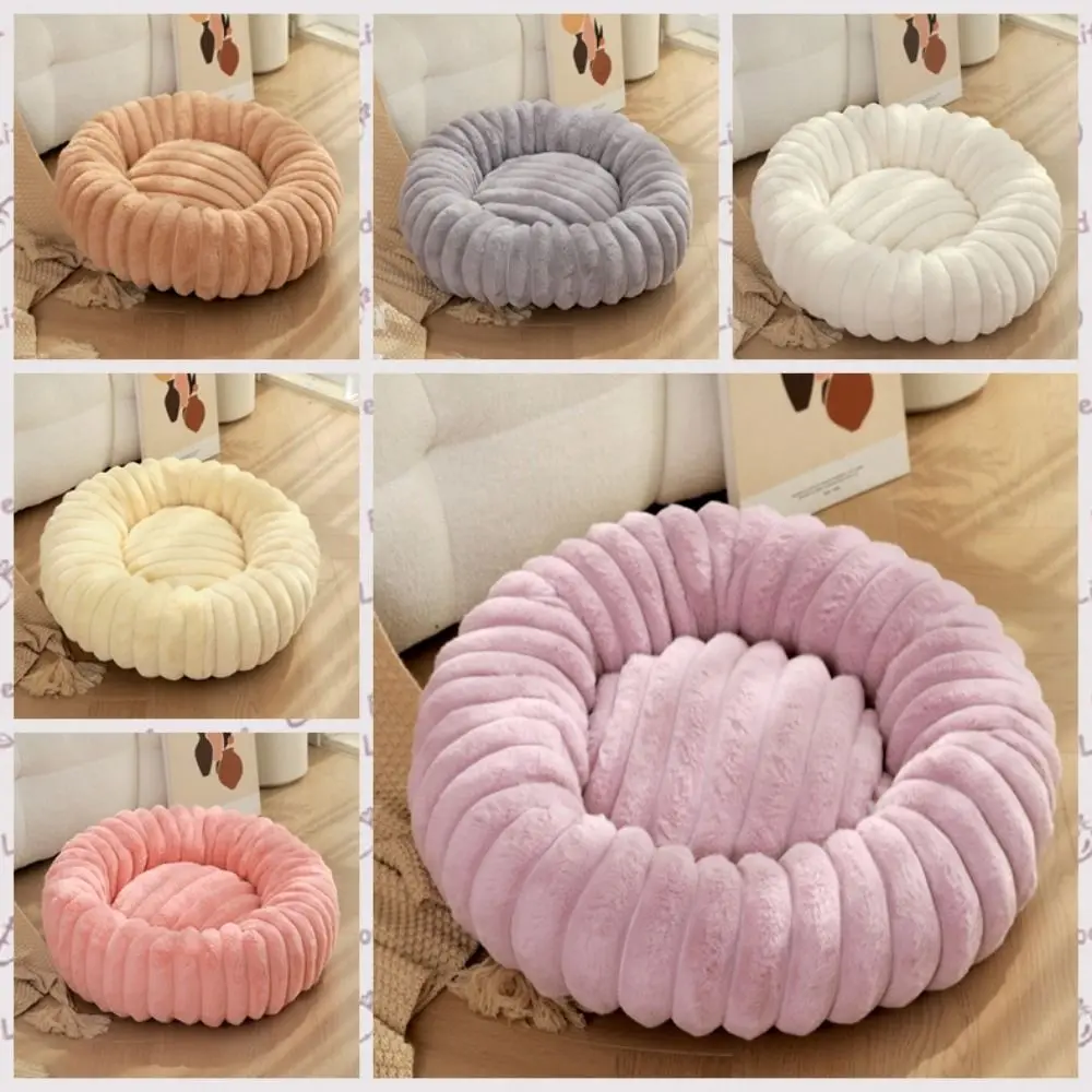 

Practical Thickened Dog Warm Bed Soft Round Donut Dog Bed Plush Dog Nests Comfortable Pet Sleeping Bed Indoor