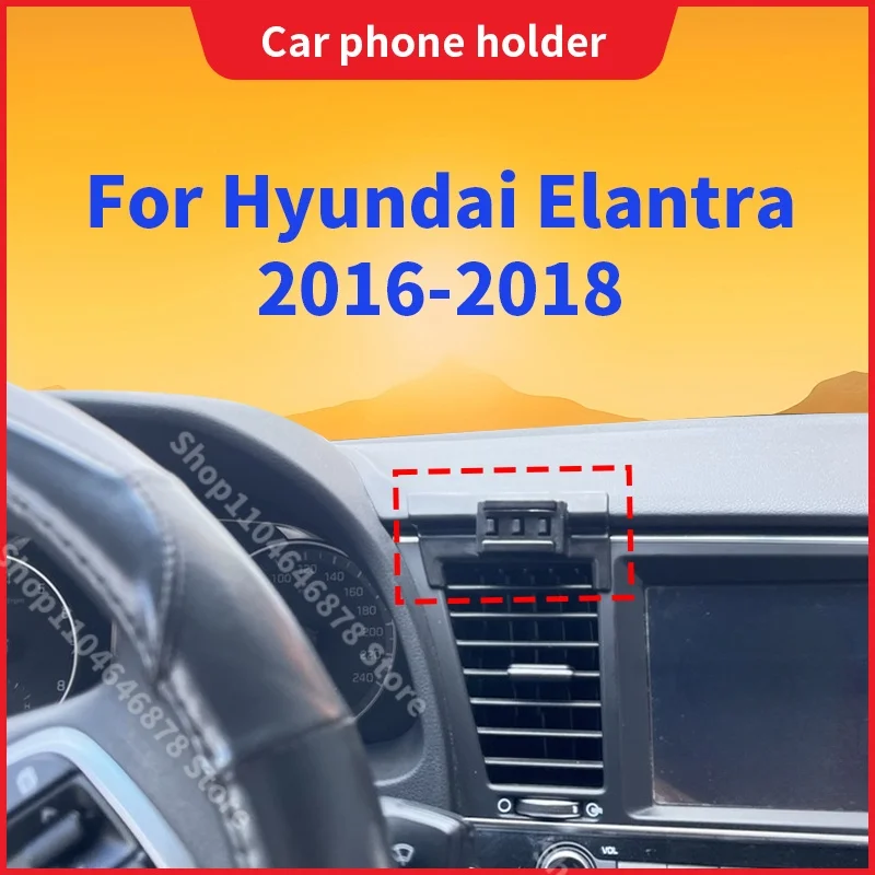 Car Phone Mount For Hyundai Elantra 2016 2017 2018 Wireless Charger Special Mobile Phone Holder Fixed Stand Base Accessories