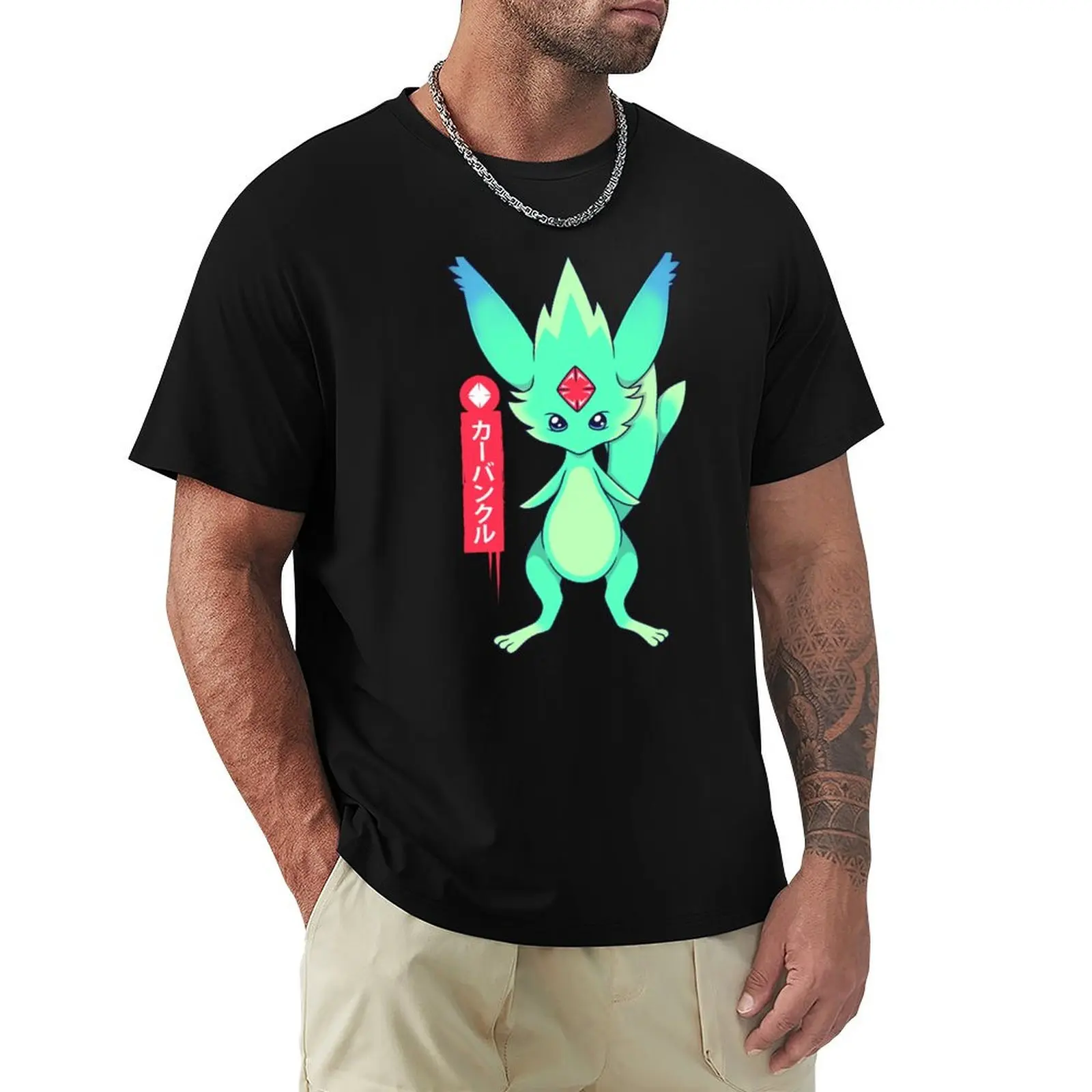 Guardian Force Carbuncle T-Shirt Casual Soft Cotton Short Sleeve Tee