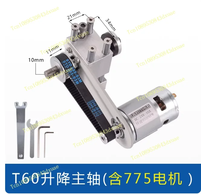 T60  (with 775 Motor) Spot Table Saw Spindle Precision Miniature Table Saw Bearing Housing DIY Woodworking Table Saw Shaft