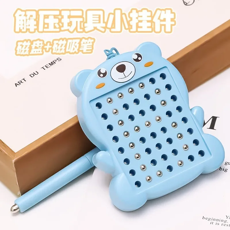Explosive cartoon animal creative decompression magnetic steel ball drawing board toy children's key chain backpack pendant