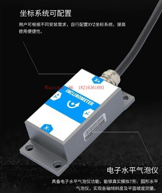 High Precision Inclination Sensor Angle Horizontal Inclinometer Impact Waterproof Gyroscope Anti-vibration