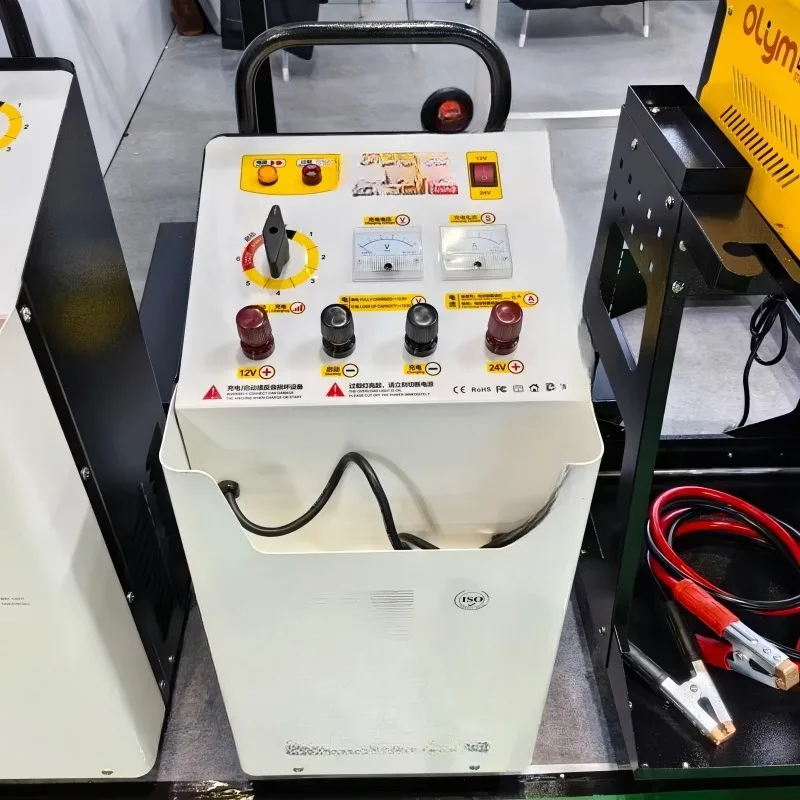Factory Direct 2026 Car strong start charger 12V24V power supply High power fast charger Large car battery charging