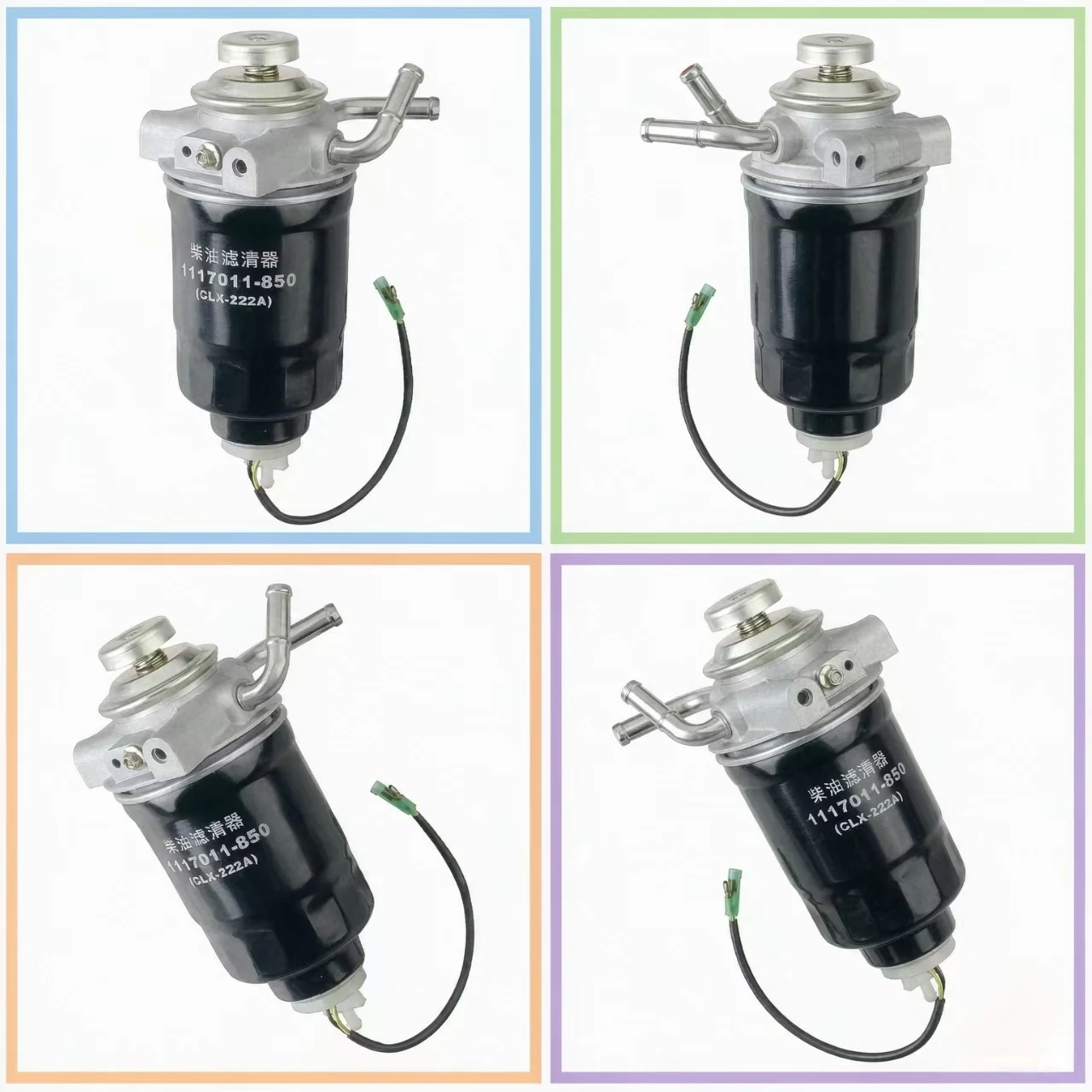 Fuel Water Separator CLX-222A  8-97240126 For Isuzu 600P 4KH1 Diesel Fuel Filter With Hand Primer Pump 12mm Oil Pipe