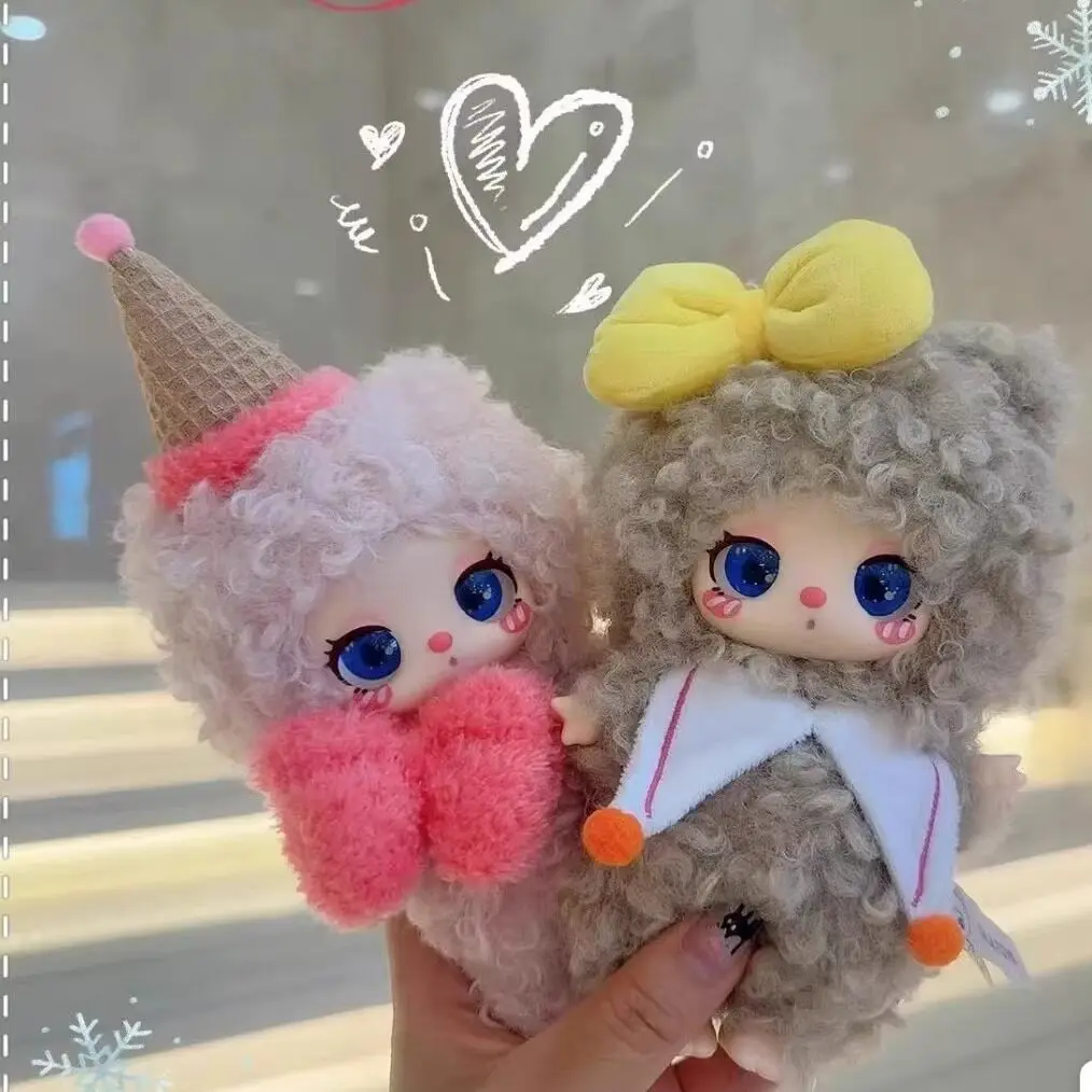 Liila Toys Plush Blind Box 3rd Generation Trendy Collectible Toy Cute Stuffed Doll Figure Decorative Gift For Adult Collectors view 2