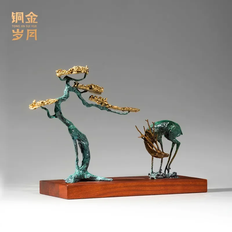 Vintage Brass Pine Tree Statue Square Base Copper Deer Figurine Traditional Chinese Fulu Ornament for Living Room Entrance