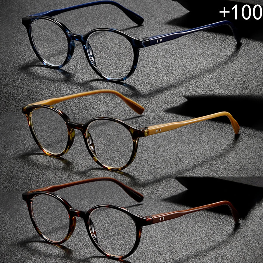 3-piece set of blue, yellow, and brown combination round-frame fashion reading glasses, unisex
