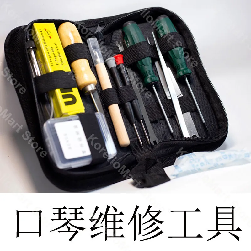

Harmonica Repair Tuning Tool Kit Universal for Blues Chromatic Tremolo Harmonica Disassembly Cleaning Maintenance Tools