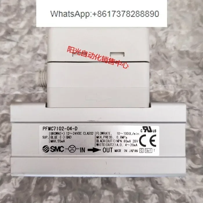 Smc Flowmeter PFMC7…