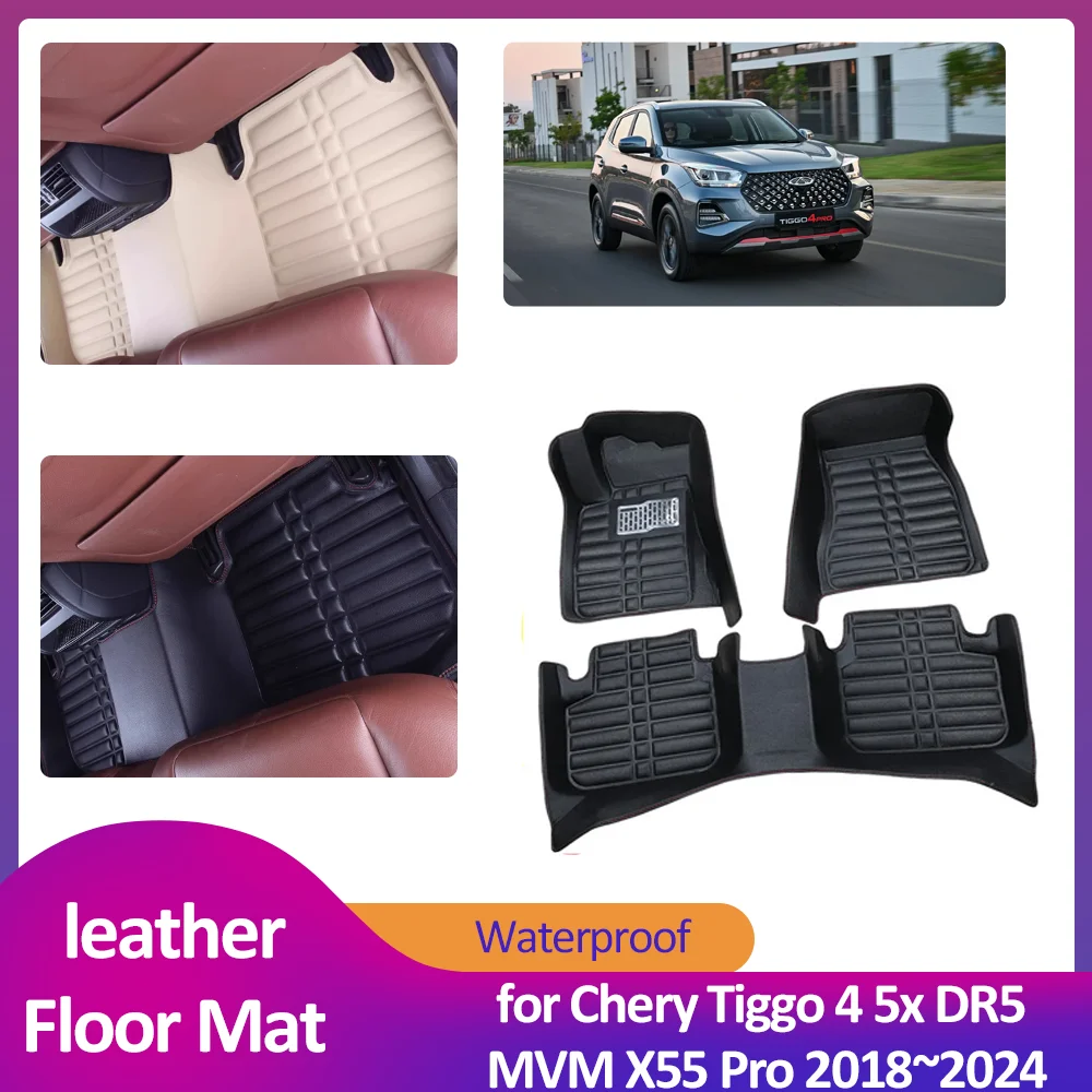 

Car Floor Mat for Chery Tiggo 4 5x DR5 MVM X55 Pro 2018~2024 Leather Foot Inner Liner Waterproof Carpet Pad Custom Accessories