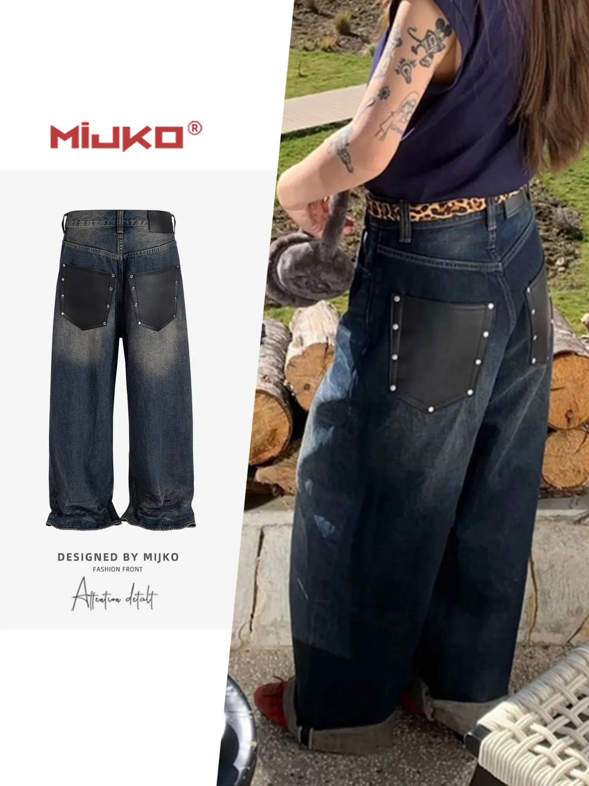 

MIJKO Baggy Jeans Washed Men's and Women's Denim Pants Casual Rivet Leather Pocket Design ZJ097
