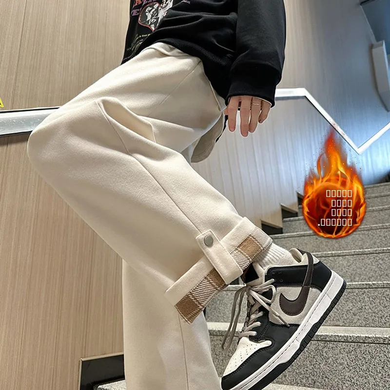 

Thiened Fce Woolen Trousers Straight Leg Wide Leg Men's Casual Autumn Winter High Waist Pants Youthful Vitali Sle