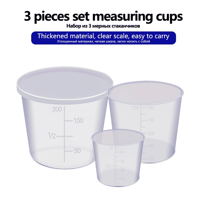 3pcs/lot 150/90/40ml Plastic Measuring Cups With Cover Fishing Bait Measuring Cup Fresh Water Fishing Measure Tackle Accessories