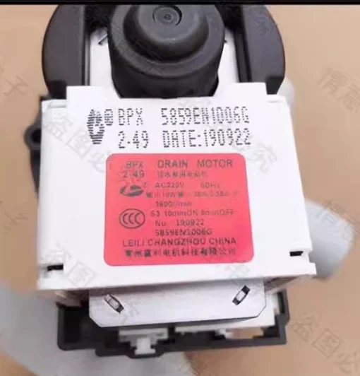 100% nuovo originale per la lavatrice LG BPX2-49 5859 en1006g motore della pompa di scarico