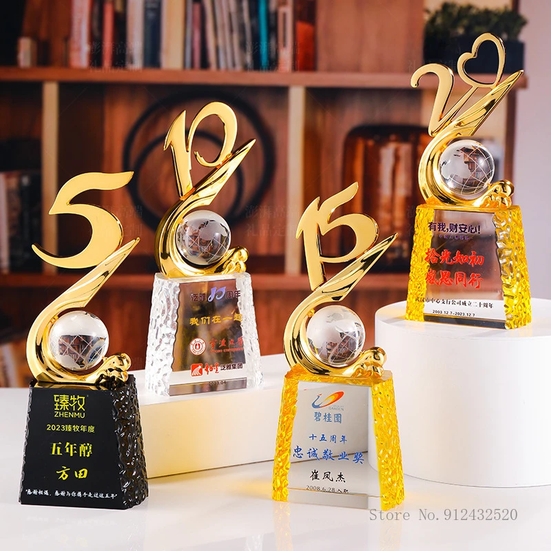 

Creative Digital Metal Anniversary Trophy, Crystal Trophy, Company Annual Meeting Award Carving, Anniversary Commemoration, 1 pc