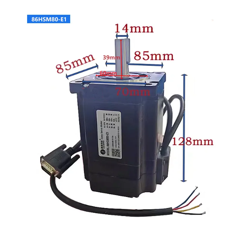 Оригинальный комплект драйвера гибридного серводвигателя Leadshine с ЧПУ H2-758 для фрезерного станка