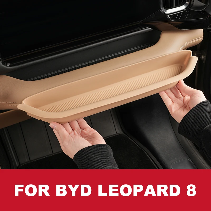 For Byd Leopard 8 2024 2025 Silica Gel Automotive Parts Passenger Handle Storage Box Interior Modification Parts