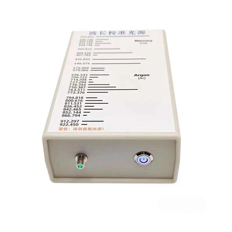 Mercury Argon Lamp, Mercury Lamp Calibration Light Source, UV Light Source, Spectrometer Calibration Light