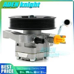 Power Steering Pump For Kia Sorento Hyundai Santa Fe 3.5L 2009-2013 57100-2P350 571002P350 571002P300 57100-2P300