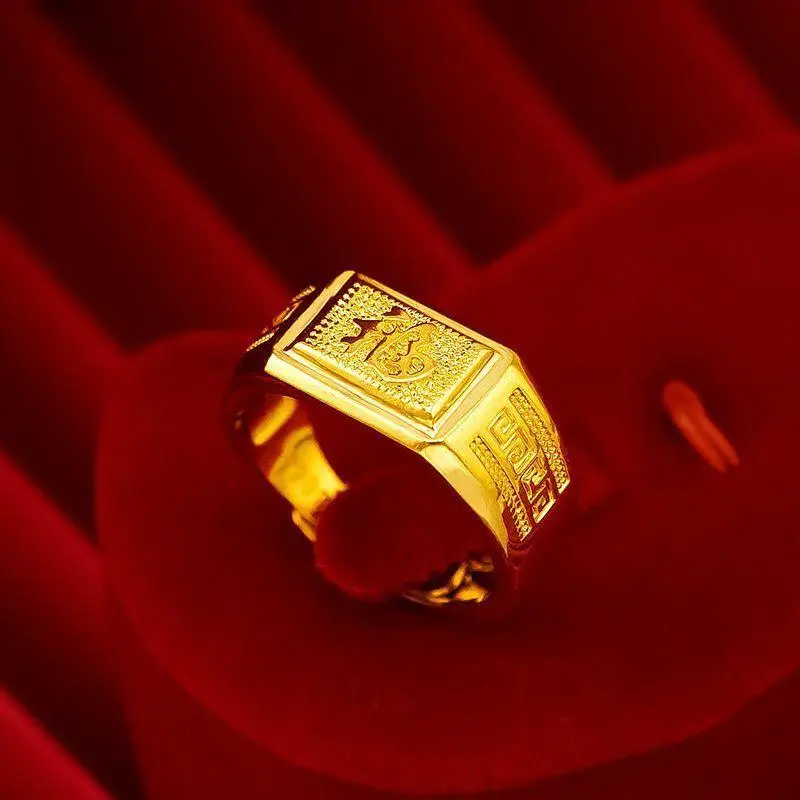 

Men's gold ring, domineering fortune, lucky index finger ring, fortune, adjustable