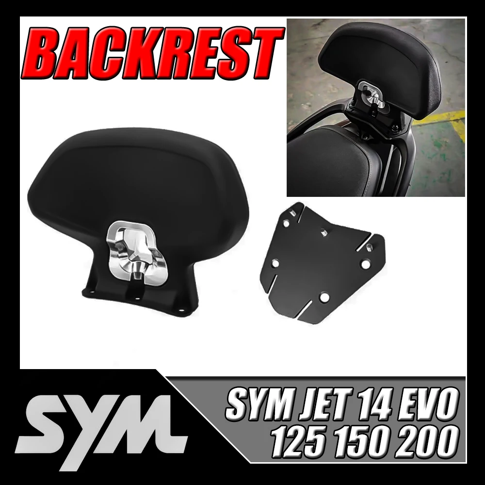 For SYM JET 14 EVO 125 150 200 Motorcycle Accessories Backrest Rear Passenger Backrest Modified Rear Backrest