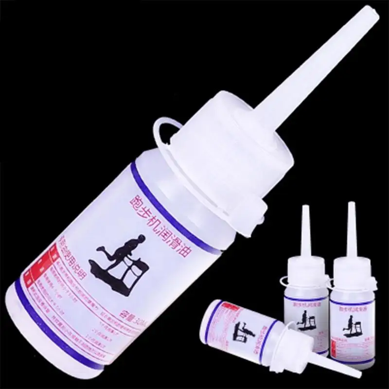 30ML Treadmill Belt Lubricant Treadmill Silicone Oil Treadmill Specific  Running Machine Maintenance Tool Gym Accessories