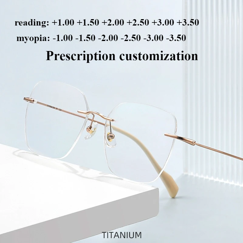 

Ultra-light women's frameless pure titanium polygon anti-blue large-frame myopia glasses custom reading glasses