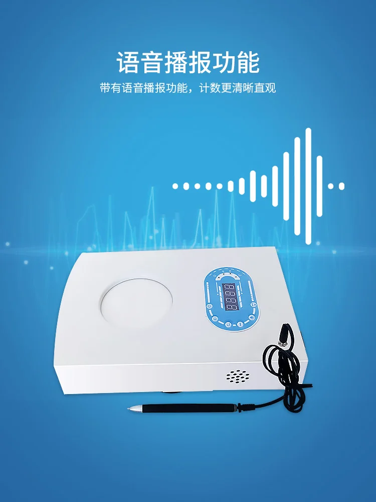 Drop counter Semi-automatic bacterial tester Voice count bacterial test Laboratory bacterial test