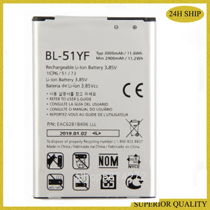 

10pcs Battery For LG G4 H810 BL-51YF H811 H819 H815 H818 VS999 F500 F500S F500K F500L V32 US991 VS986 LS991 G Stylo BL 51YF New