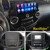 256 ギガバイト 12.3 インチ Android カーラジオメルセデスベンツヴィト 116 W447 2016 マルチメディアプレーヤーステレオ GPS ナビゲーション Carplay ヘッドユニット 2