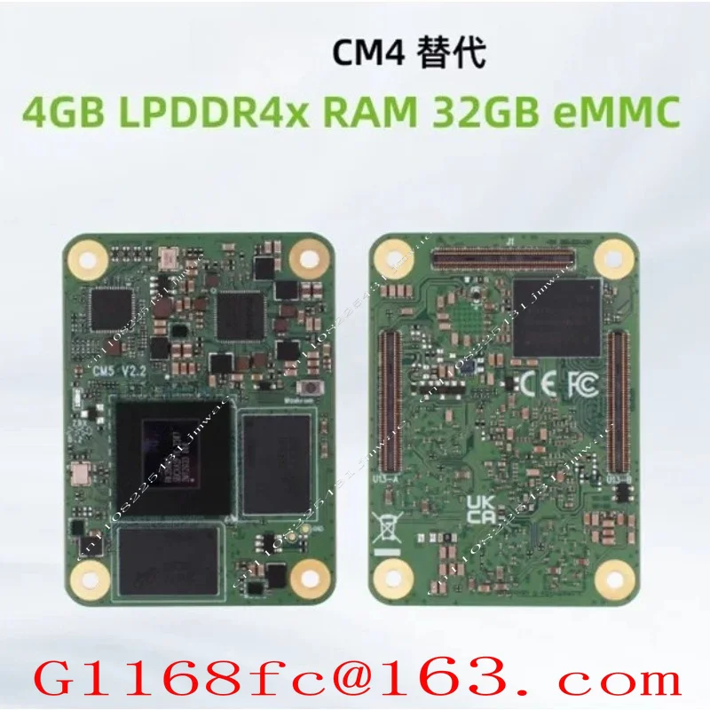 CM5 Lite 4GB+32GB [RK3582] Eight Core CPU Core Board, Computing Module