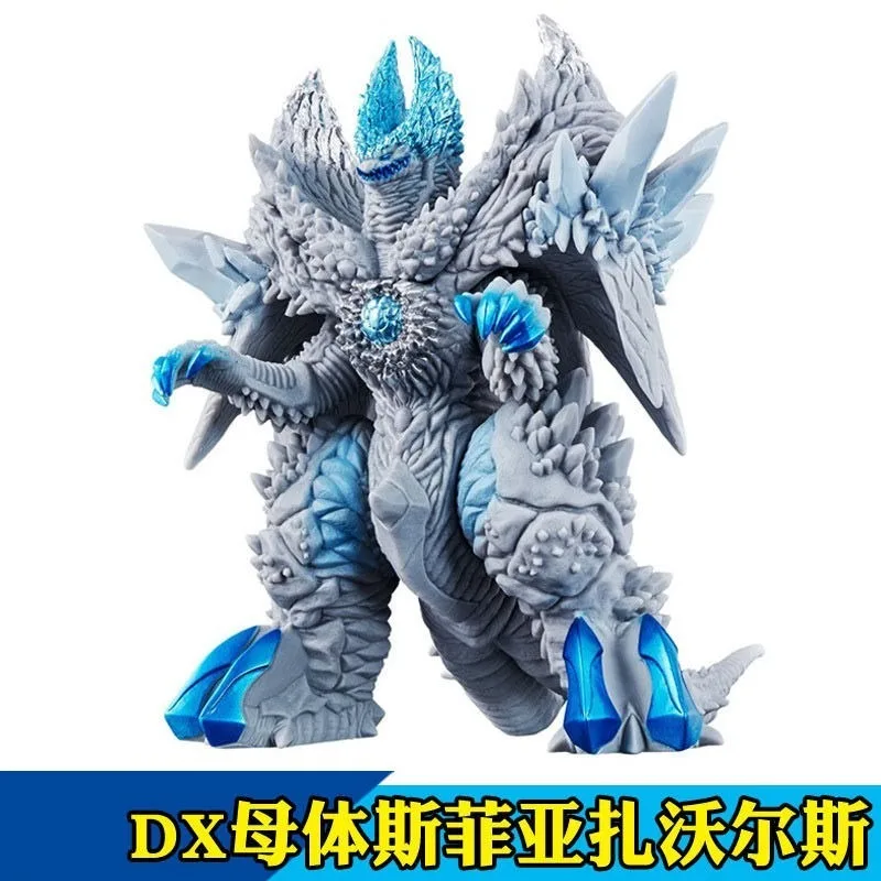Genuine Ultraman Soft Rubber Monster Plus Jura Electro-Superman DX Mistress Sphia Virus Zavors Beast Transformation Is in Stock