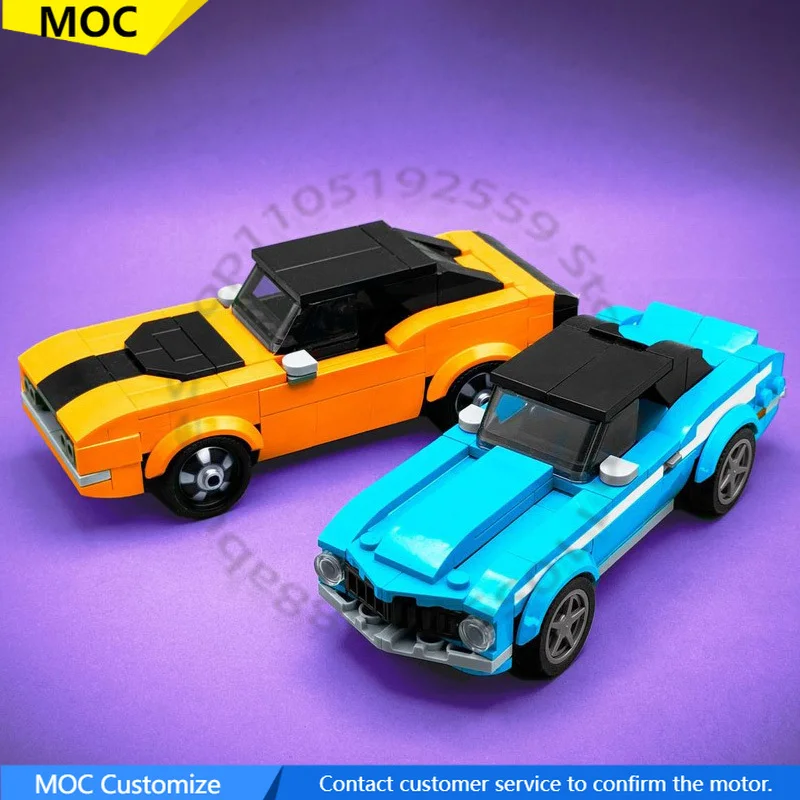 

461 PCS Supercar Furious 2 Pack MOC Customize Modular Building Block Simple Creative Design Popular DIY Boy Assembly Toy Gift