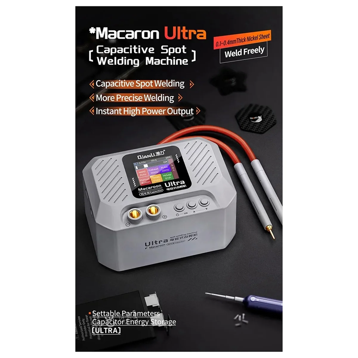 

BAAQ Macaron Сверхемкостный аппарат для точечной сварки Емкостная точечная сварка Более точный аккумуляторный аппарат для точечной сварки