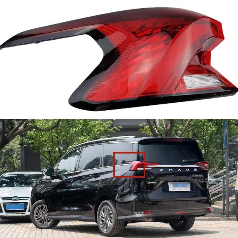 

For SAIC MAXUS G50 2018-2023 Car Accessories LED Rear Outside Tail Light Assembly Turn signal lamp parking lights Rear lamp