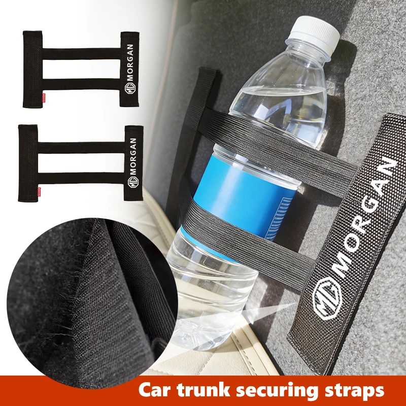 Correas de seguridad para maletero de coche MG, accesorios de cinturón de fijación para extintor, Morgan Pilot GT HS ZS ZX 3 6 5 7