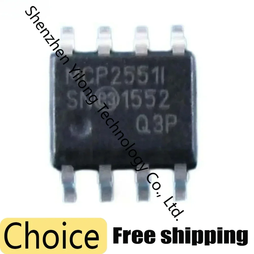 

5pcs/lot MCP2551ISN MCP6S21-ISN MCV08AISN Brand-new SOP-8