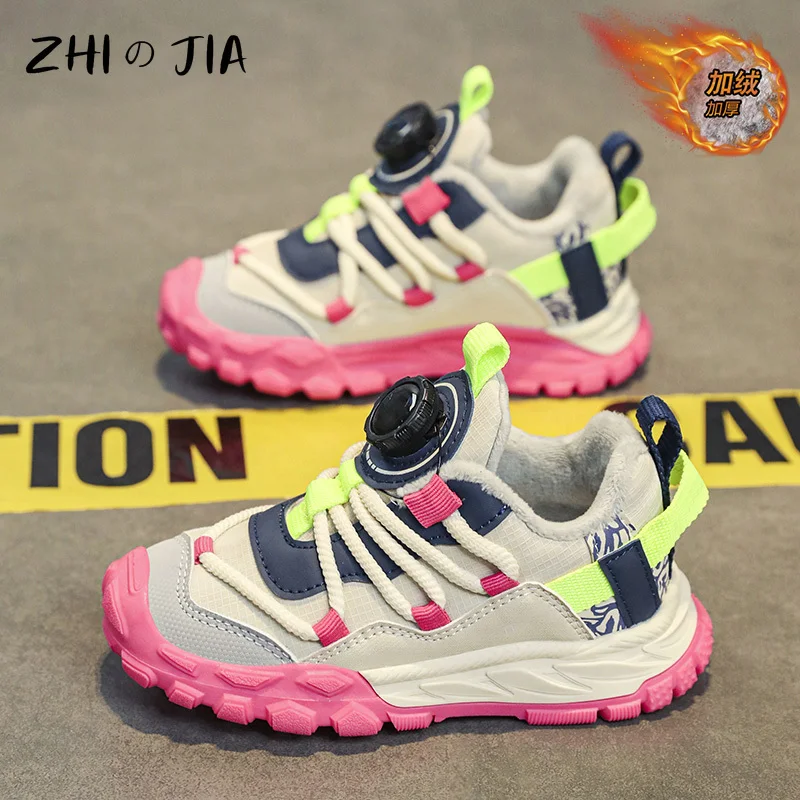 

New Children's Winter Plush Sports Shoes Rotating Buckle Outdoor Sports Shoes Boys and Girls Fashion Anti slip Footwear
