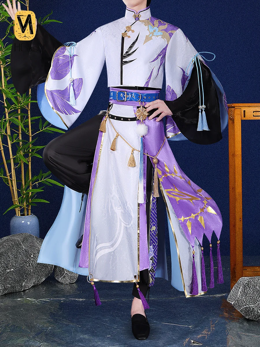 Handmade Cos Outfit: Sakaki Ne - Anime Cosplay In Chinese review and price