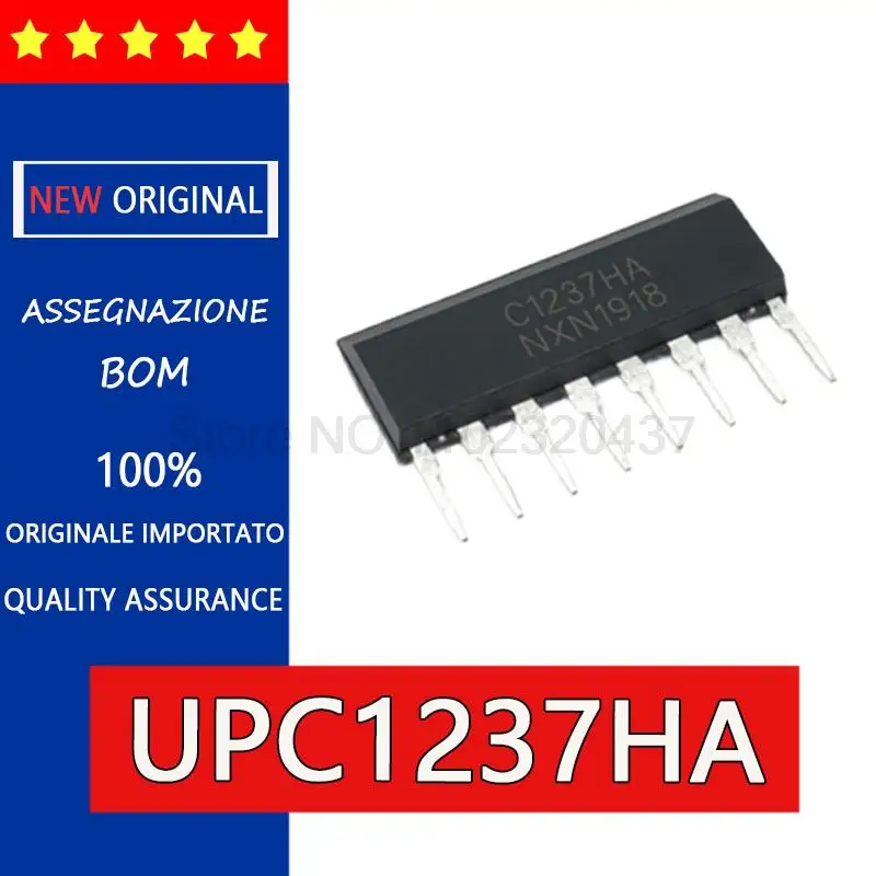 5pcs  UPC1237HA C1237HA Speaker protection circuit IC ZIP Television speaker protection module, audio IC,