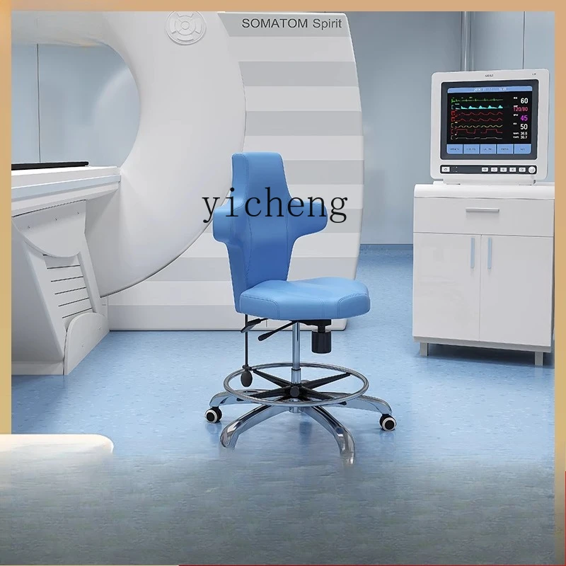 LYY  Air Rod Lifting Assistant Stool Beauty Salon Multifunctional Special Chair Beauty Work Chair