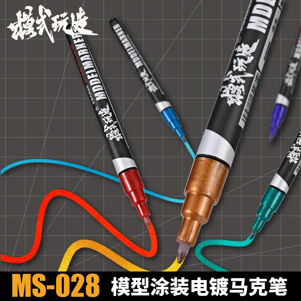 

MSWZ Metal Plating Marker Model Mecha Color Separation Figure Painting Water-based Acrylic MS028