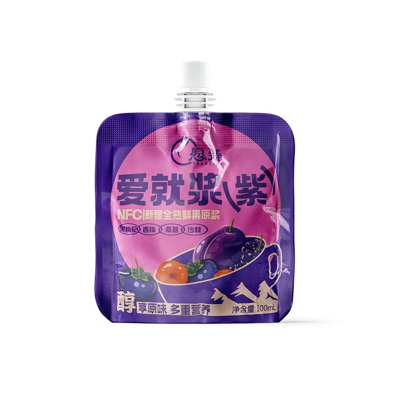 Любовь фиолетового цвета - смешанный пюре NFC.