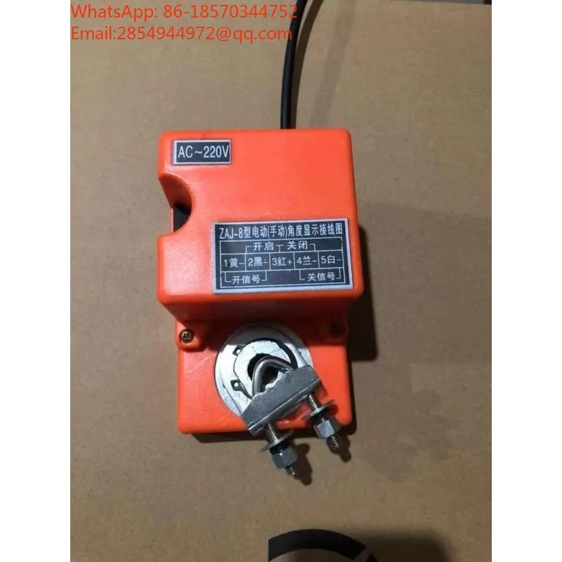 2026    Air Valve Actuator Hand Electric Angle Control Valve Mechanism DF-A-1 Power-off Reset Control Analog