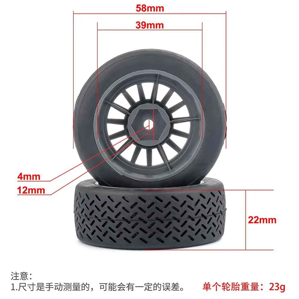 4PCS 58mm RC Tires Racing Tyre 12mm Hex For 1/14 WRC Rally RC On Road Car Tamiya M05 M08 MJX 14303 C3 ZD RX12 DSK Upgrade Parts