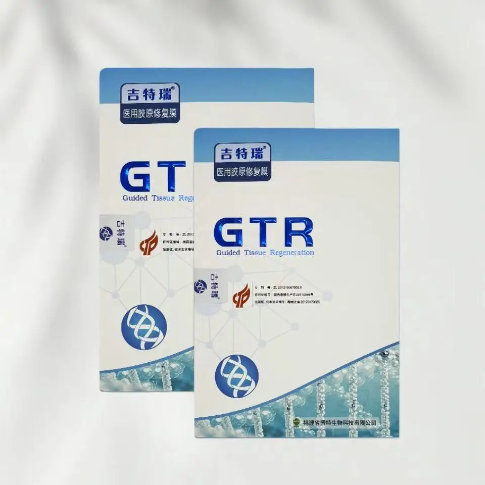 Dental Material Powder Periosteum Medical Collagen Absorption Repair Material Dental Supplies Mechanic Aquipment Consumables