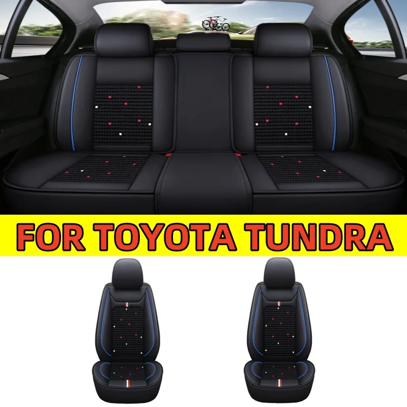 

Чехол на автомобильное сиденье TOYOTA TUNDRA с дышащей искусственной кожей из ледяного шелка, защитный чехол на автомобильное сиденье для всех сезонов