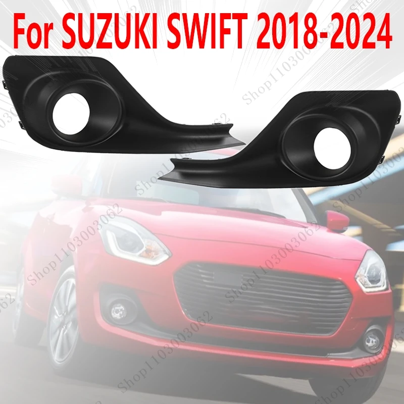 

Fog Light Frame For SUZUKI SWIFT 2018-2024 Car Exterior Front Bumper Grille Decorative Light Frame Signal Light Protective Cover
